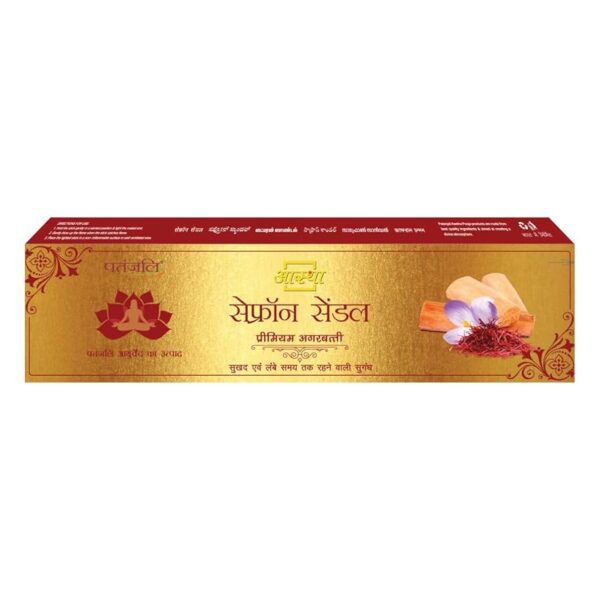 Astha Agarbatti Saffron & Sandal Mix - 1 Stick